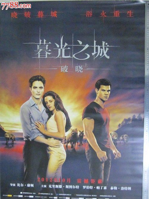 日语N4证书哪里有卖